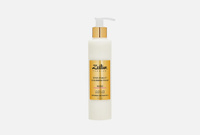 Hudu Gentle Milky Cleansing Foam for sensitive skin 200 мл крем-гель очищающий для лица ZEITUN