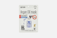 Oil in mask 7 шт Маска-сыворотка с аргановым маслом и золотом для упругости кожи JAPAN GALS