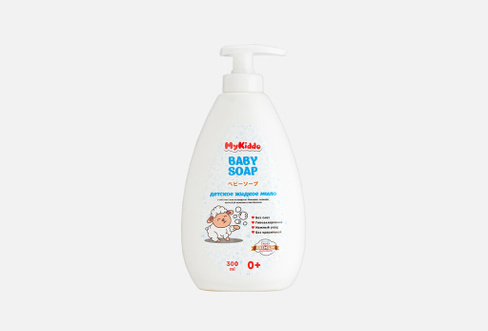 Baby soap 300 мл Детское жидкое мыло 0+ MYKIDDO
