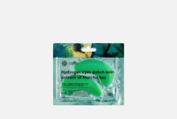 Hydrogel eyes patch with extract of Matcha tea 1 шт Маска гидрогелевая для глаз с экстрактом зеленого чая матча FABRIK C
