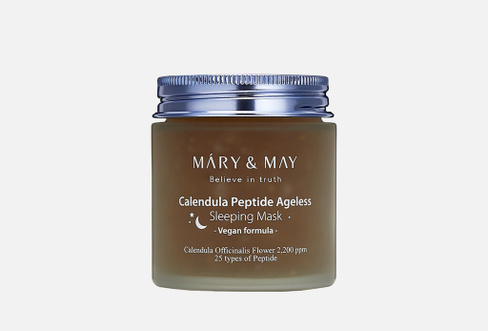 Calendula Peptide Ageless Sleeping Mask 110 г Ночная гелевая маска для лица MARY&MAY