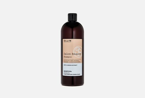 Hair shampoo with linseed extract 1000 мл Шампунь для волос OLLIN PROFESSIONAL