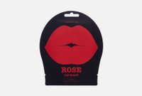 ROSE 1 шт Гидрогелевая маска для губ KOCOSTAR