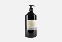 Shampoo for maintaining cool shades BLONDE 900 мл Шампунь для поддержания холодных оттенков INSIGHT PROFESSIONAL
