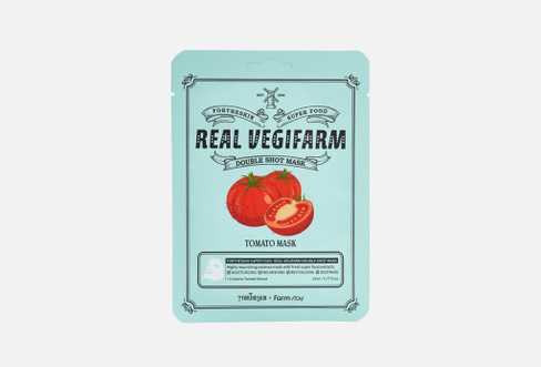 SUPER FOOD REAL VEGIFARM DOUBLE SHOT MASK - TOMATO 1 шт Тканевая маска для лица с экстрактом помидора FOR THE SKIN BY LA