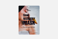 Snail RECOVERY MASK 1 шт Тканевая маска для лица с муцином улитки THINKCO