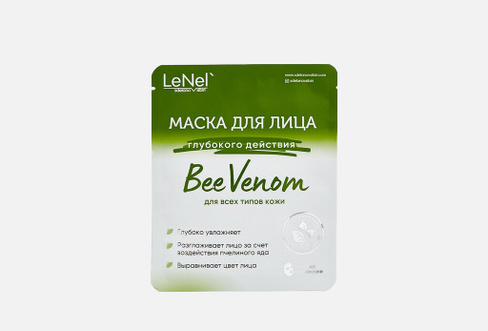 Bee Venom лифтинг эффект 1 шт Маска тканевая для лица LENEL:SDELANOVSIBIRI