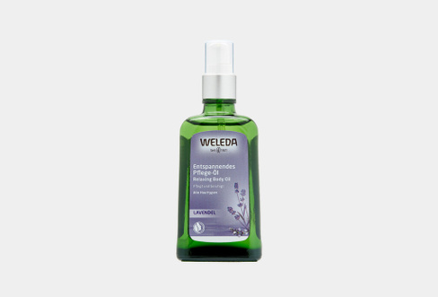 Lavender Relaxing Body Oil 100 мл Масло расслабляющее с лавандой WELEDA