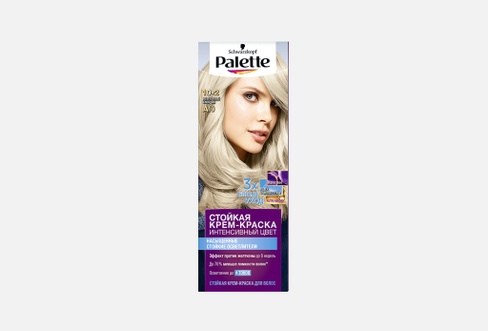 Интенсивный цвет 1 шт Осветлитель для волос PALETTE