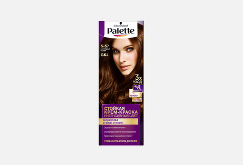 Интенсивный цвет 1 шт Стойкая крем-краска для волос PALETTE