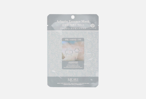 Facial mask with Arbutin 23 г Маска тканевая для лица MIJIN CARE