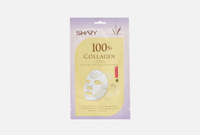 Коллаген 1 шт Маска для лица на тканевой основе SHARY