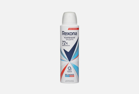 Без запаха 150 мл Дезодорант-спрей REXONA