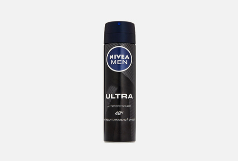 Men ULTRA 150 мл Дезодорант-антиперспирант спрей с антибактериальным эффектом NIVEA