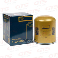 Фильтр Осушителя/Daf GTS Spare Parts арт. G140450090
