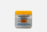 Fanghi D’Alga 500 мл Маска антицеллюлитная для чувствительной кожи с хрупкими капиллярами GUAM