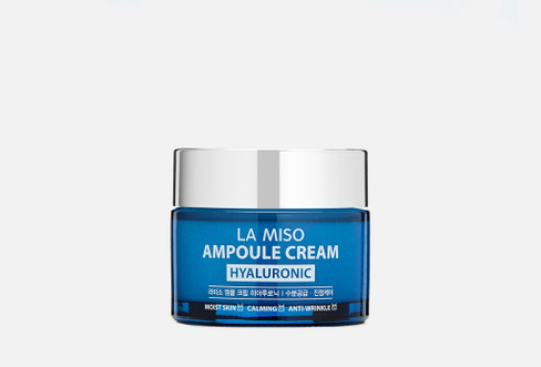 Ampoule Cream hyaluronic 50 мл Крем ампульный с гиалуроновой кислотой LA MISO