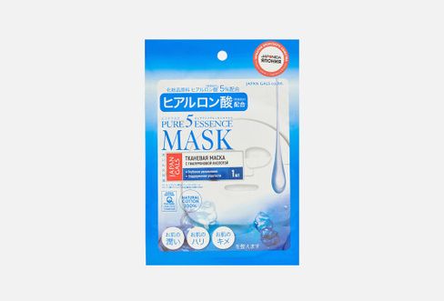 Pure Essence Face mask with hyaluronic acid 1 шт Маска для лица с гиалуроновой кислотой 1шт JAPAN GALS