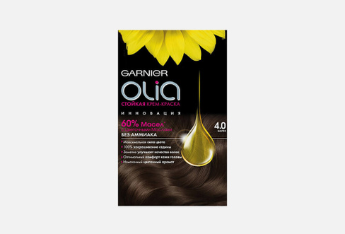 Olia 112 мл Стойкая крем-краска для волос с цветочными маслами без аммиака GARNIER