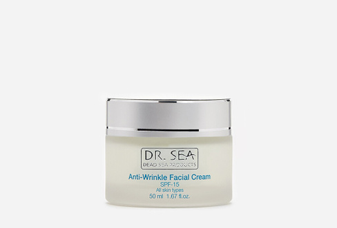 Anti Wrinkle Facial Cream 50 мл Антивозрастной крем для лица SPF15 DR.SEA