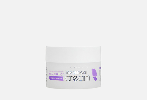 Medi Heal Cream 150 мл Регенерирующий крем от трещин с маслом лаванды ARAVIA PROFESSIONAL