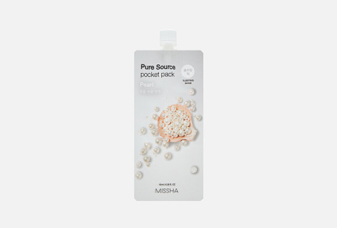 Pure Source Pocket Pack pearl 10 мл Ночная маска с экстрактом жемчуга MISSHA
