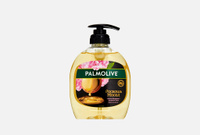 LHS Luminous Oils Macadamia 300ml 300 мл Жидкое мыло для рук PALMOLIVE