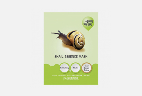 Snail Essence Mask 1 шт Тканевая маска для лица SKINSTORY