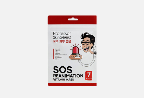 SOS Reanimation Vitamin Mask Pack 7 шт Анти-стресс маски "Фантастическое Питание" восстанавливающие PROFESSOR SKINGOOD