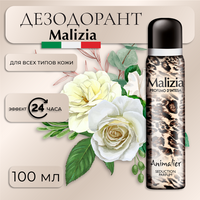 Malizia Парфюмированный дезодорант для тела в аэрозольной упаковке Animalier 100 мл