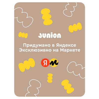      Junion    OZON