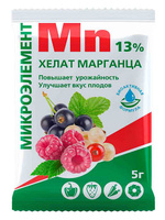 Микроэлемент Хелат Марганца 13 % 5 гр