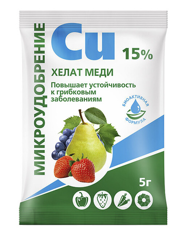 Минеральное удобрение Хелат Меди 15 % 5 гр