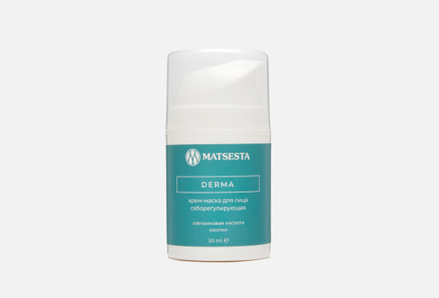 Derma 50 мл Крем-маска для лица MATSESTA