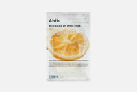 Mild acidic pH sheet mask Yuja fit 1 шт Тканевая маска для сияния кожи лица ABIB