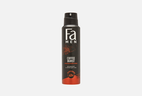 Coffee Burst 150 мл Дезодорант-аэрозоль FA