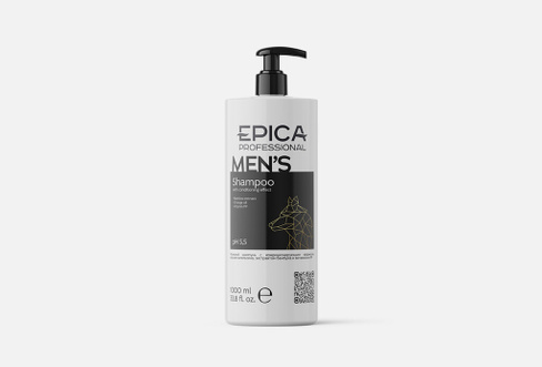 Shampoo for men 1000 мл Шампунь для волос EPICA PROFESSIONAL