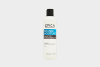 Shampoo for dry hair INTENSE MOISTURE 300 мл Шампунь для сухих волос EPICA PROFESSIONAL