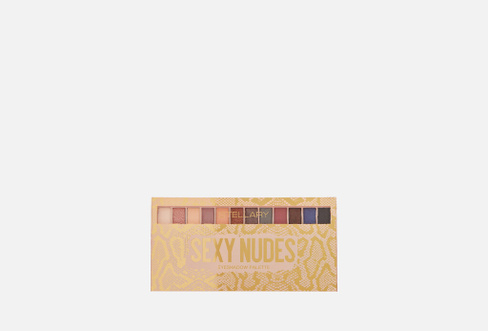 Eyeshadow palette Sexy Nudes 13.44 г Палетка теней для век STELLARY