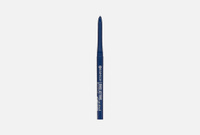 Long lasting eye pencil 0.28 г Карандаш для глаз ESSENCE