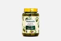 Avocado All-In-One Intensive Moist Ampoule 250 мл Многофункциональная ампульная сыворотка FARM STAY