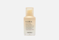 FLORIA Nutra Energy 100 Hours Cream 45 мл Восстанавливающий крем для лица с аргановым маслом TONY MOLY