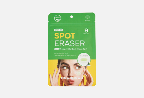 Spot eraser, green step 1 9 шт Патчи против прыщей NOLAHOUR