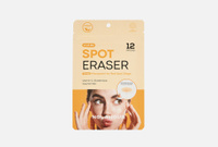 Spot eraser, orange step 3 12 шт Патчи против прыщей NOLAHOUR