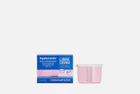 Intensive moisturizing 50 мл Крем гиалуроновый для нормальной и чувствительной кожи SPF15 (сменный блок) LIBREDERM