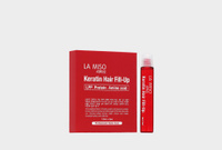 Keratin hair fill-up 5 шт Филлер для волос LA MISO