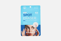 Spot eraser, blue step 2 63 шт Патчи против прыщей NOLAHOUR