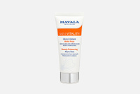 Skin Vitality Beauty-Enchancing Micro-Peel 65 мл Микро-Скраб для лица MAVALA