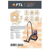 Мешок-пылесборник FTL DB 40