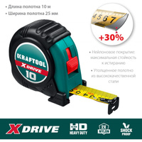 Рулетка KRAFTOOL X-Drive